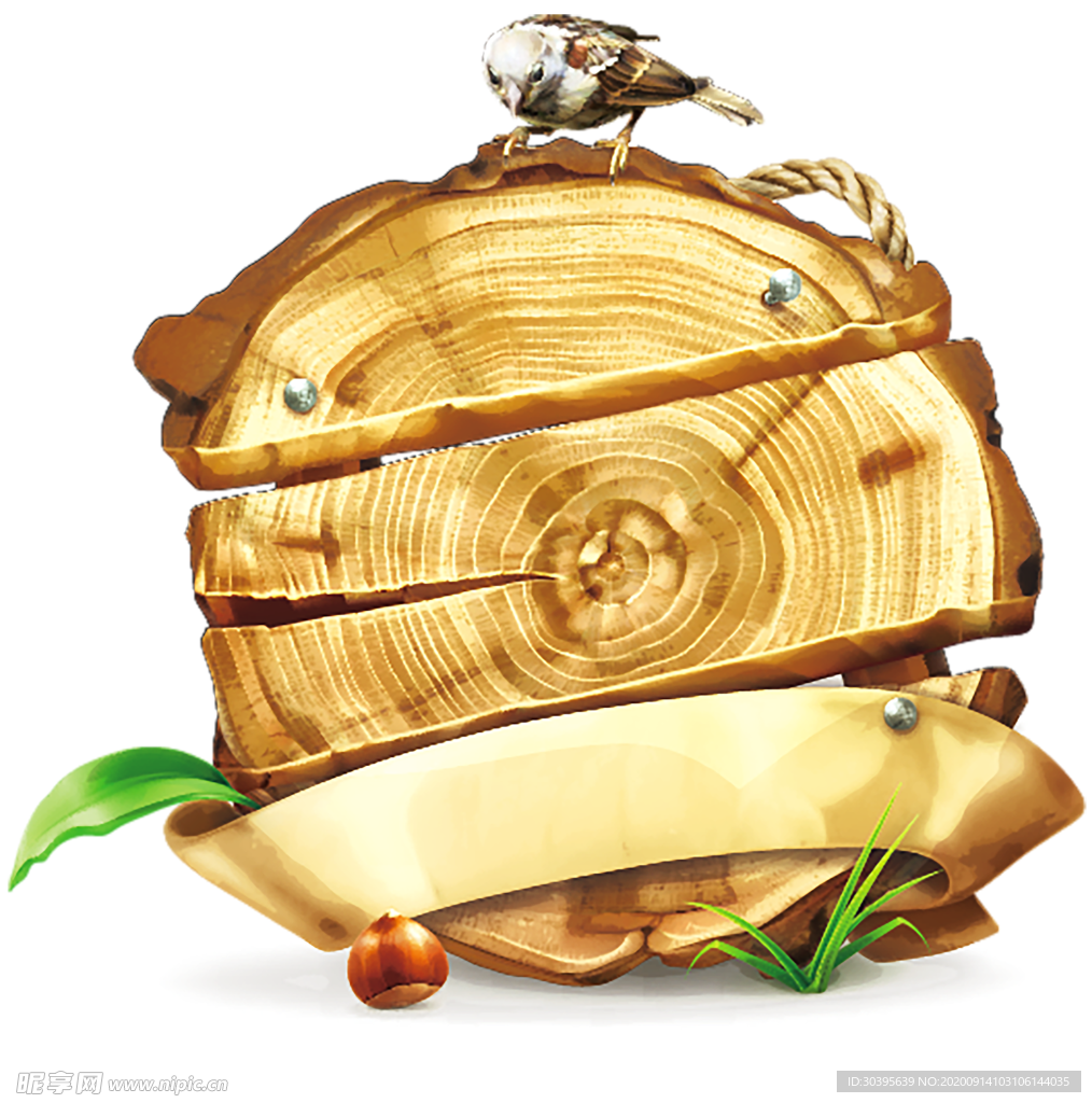 木纹