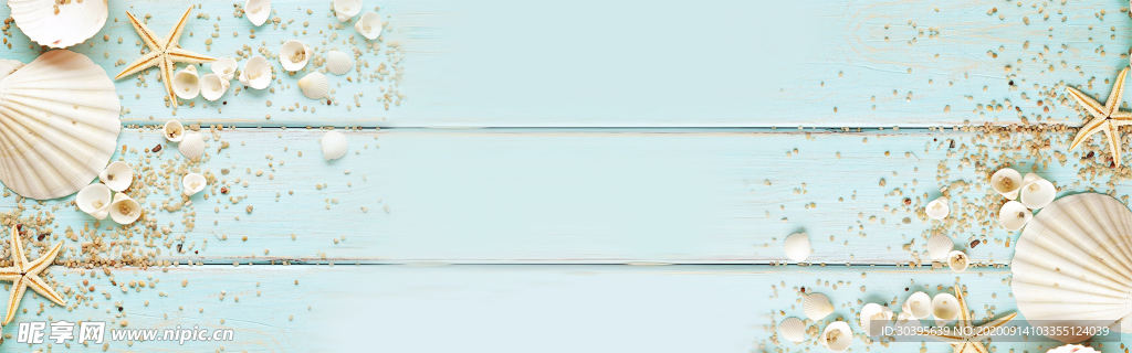 木纹