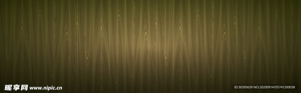 木纹