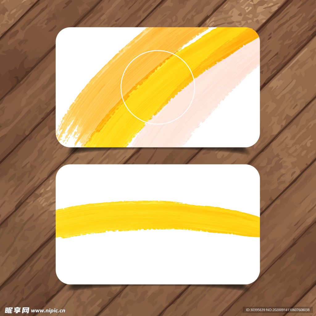 木纹