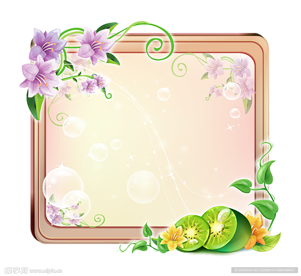 木纹