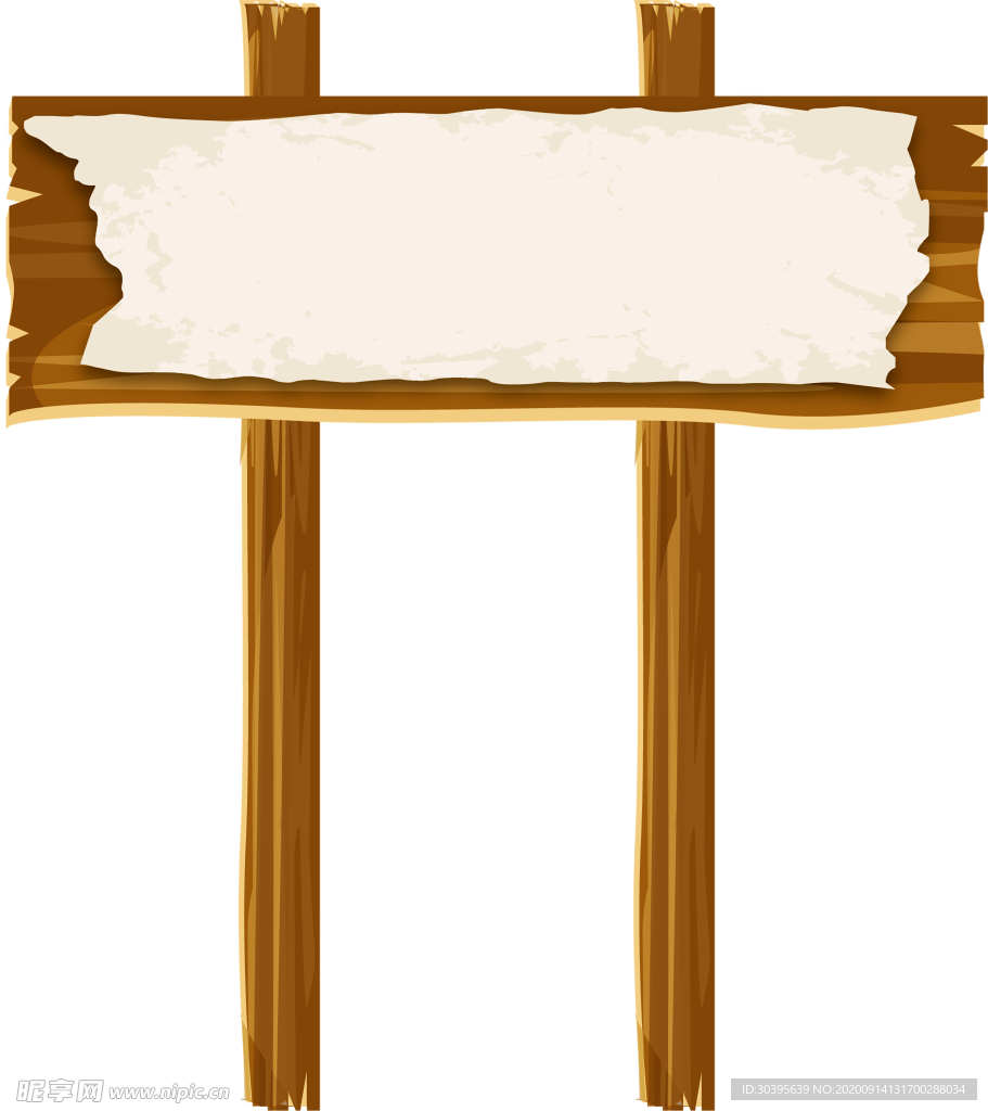 木纹