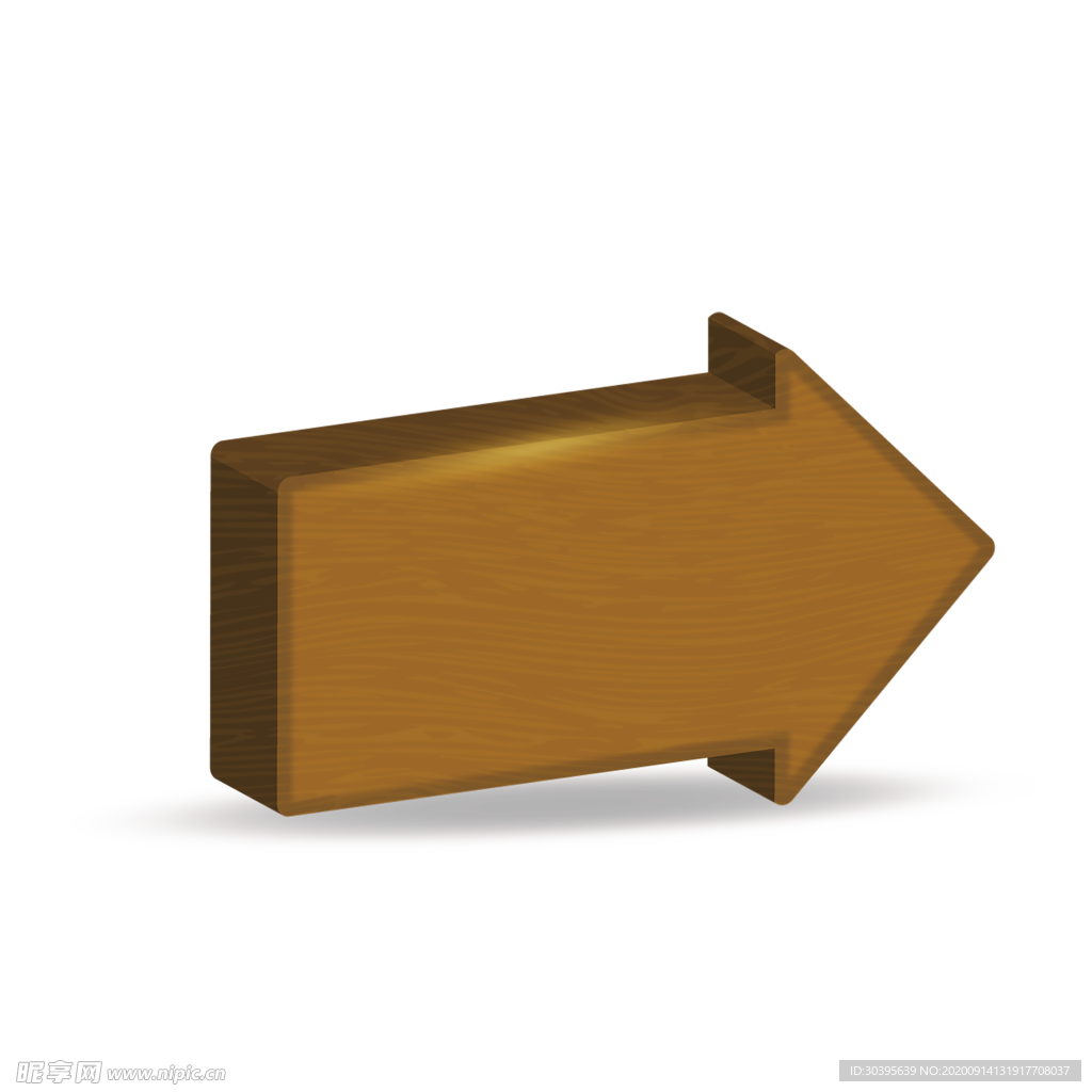 木纹