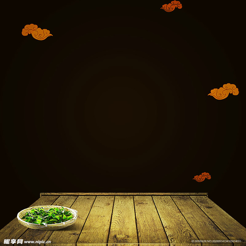 木纹