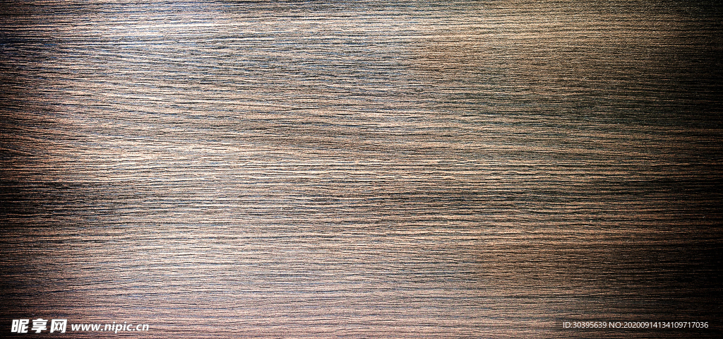 木纹