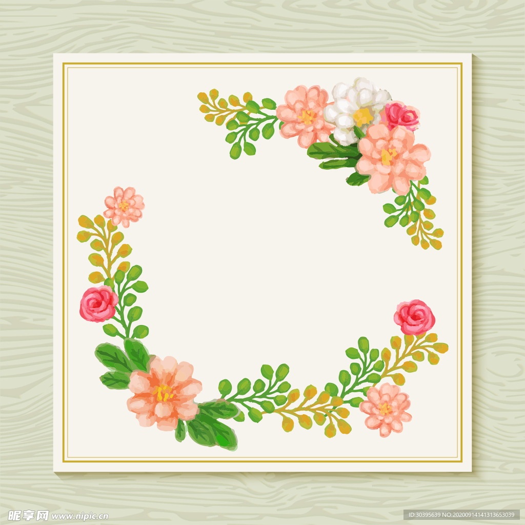 木纹