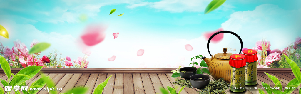 木纹
