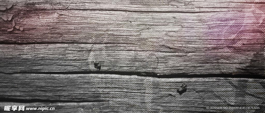 木纹