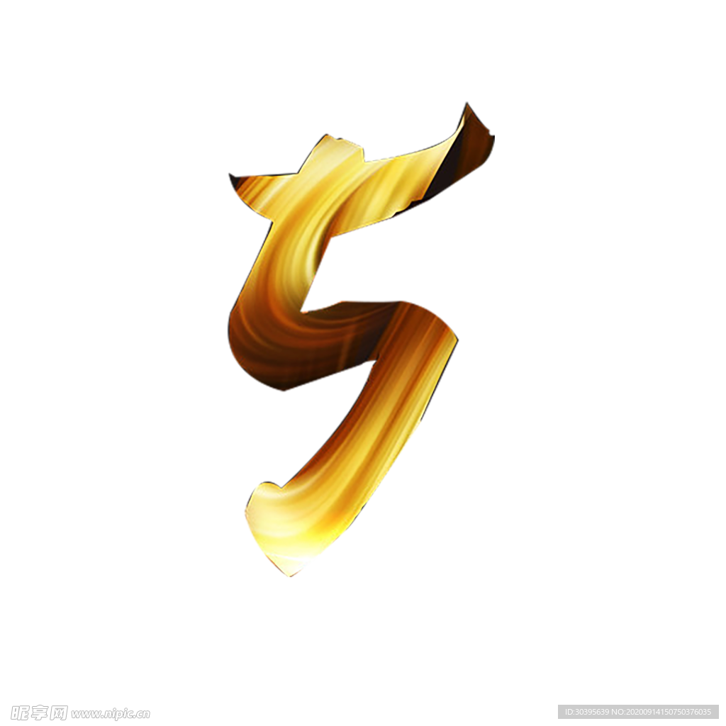 木纹