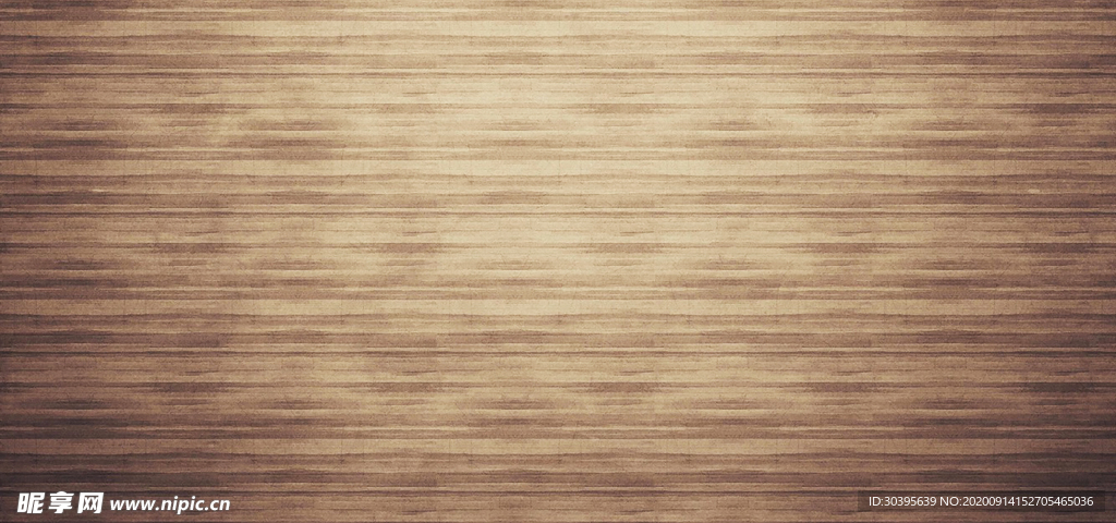 木纹