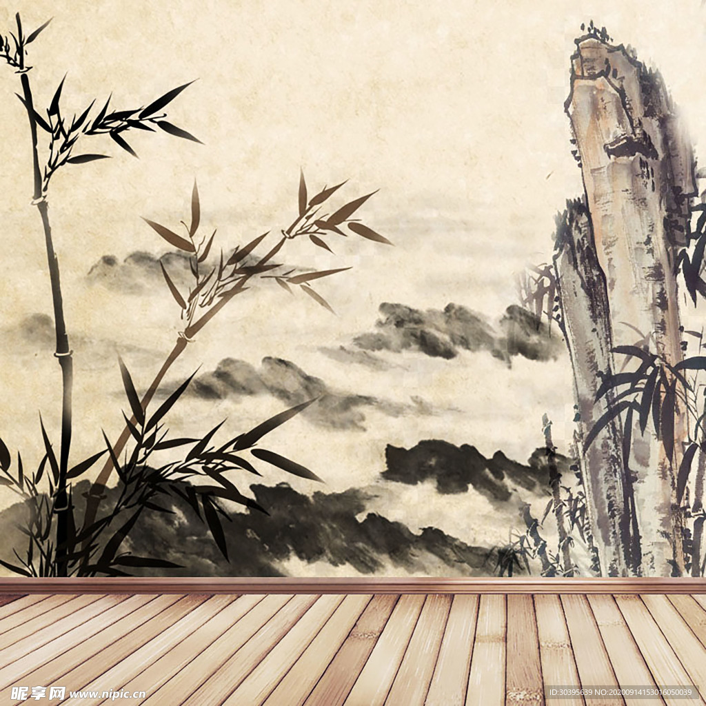 木纹