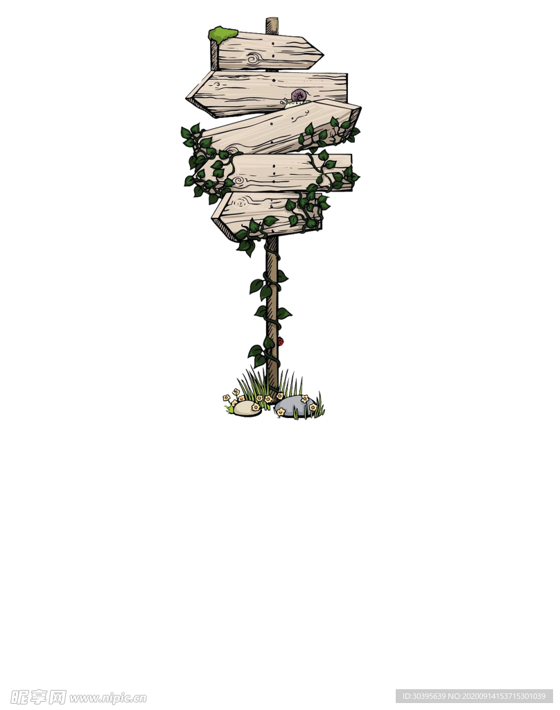 木纹