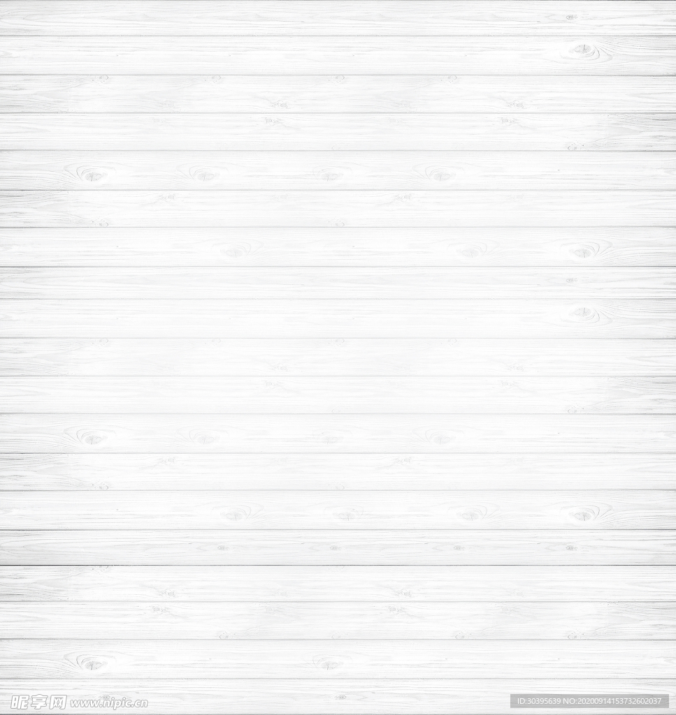 木纹