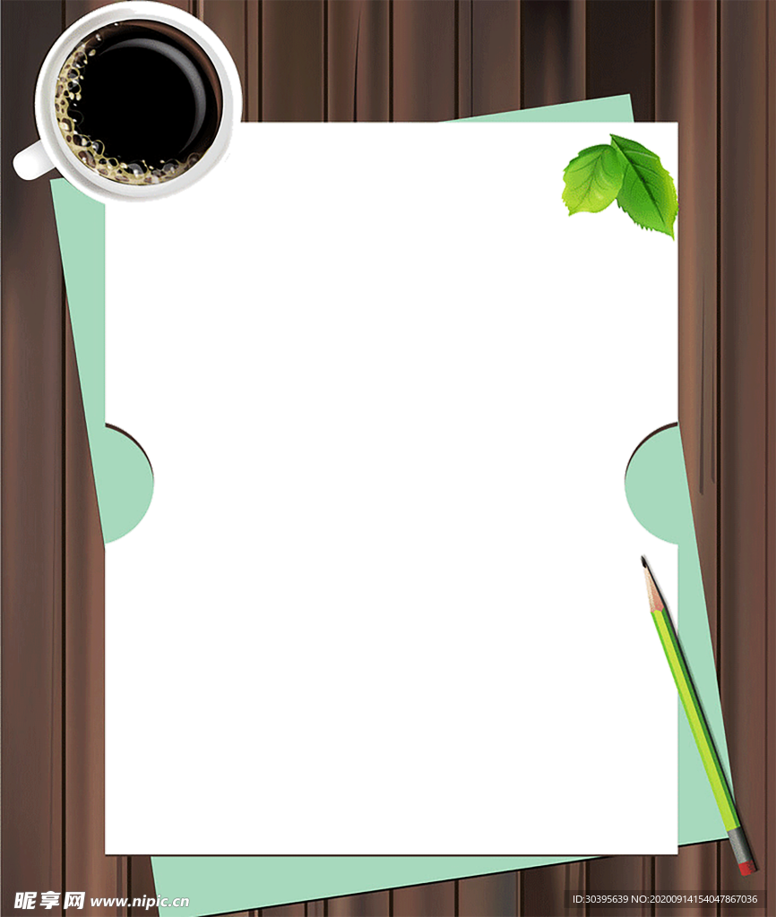 木纹