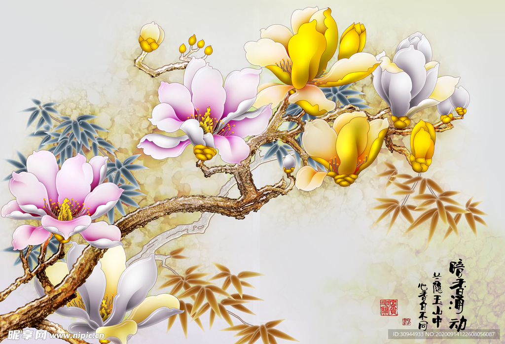 3D花背景墙