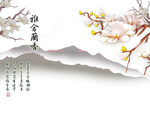 装饰画背景墙