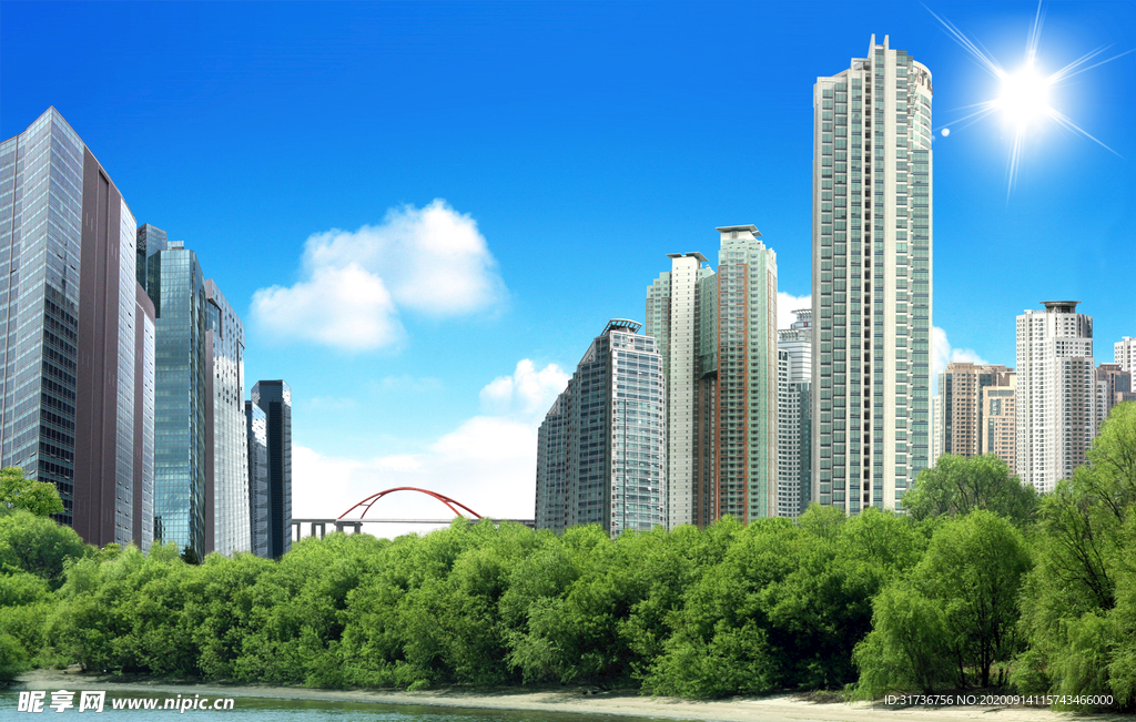 城市
