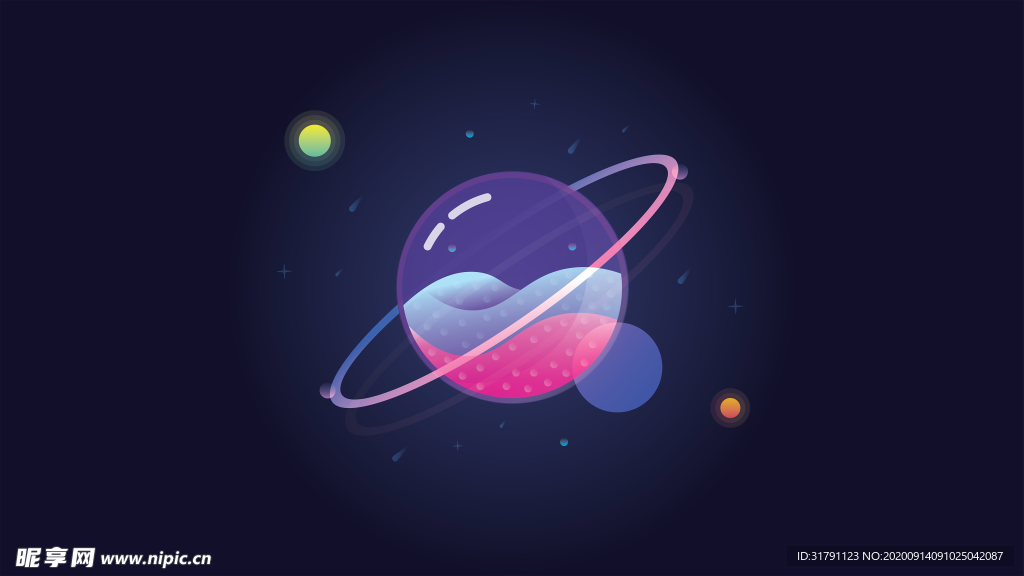行星插画