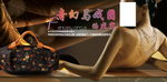 奇幻马戏团包宣传banner
