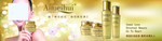 化妆品促销banner