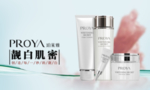 护肤品套装促销banner