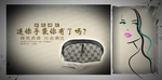 手袋特色促销banner图