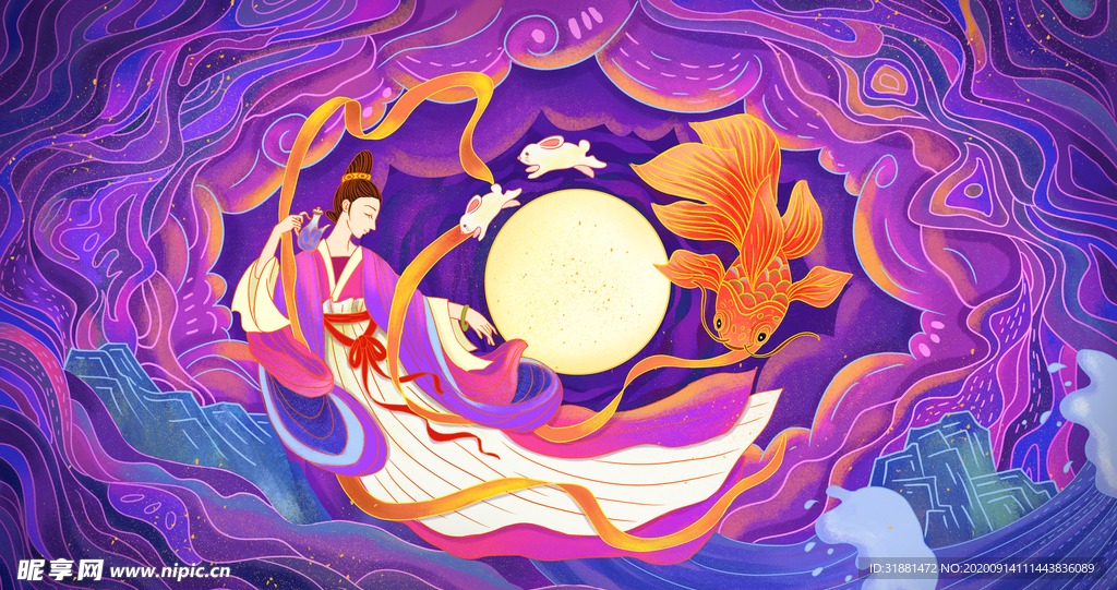 中秋嫦娥插画
