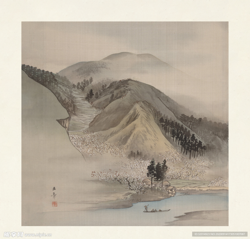 山水