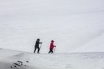 新疆阿尔金山雪山