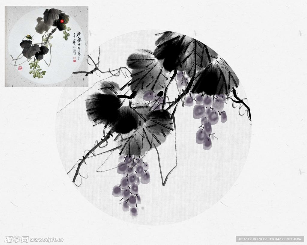 中国风新中式山水画
