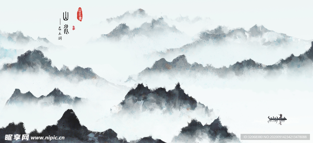 中国风新中式山水画