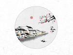 中国风新中式山水画