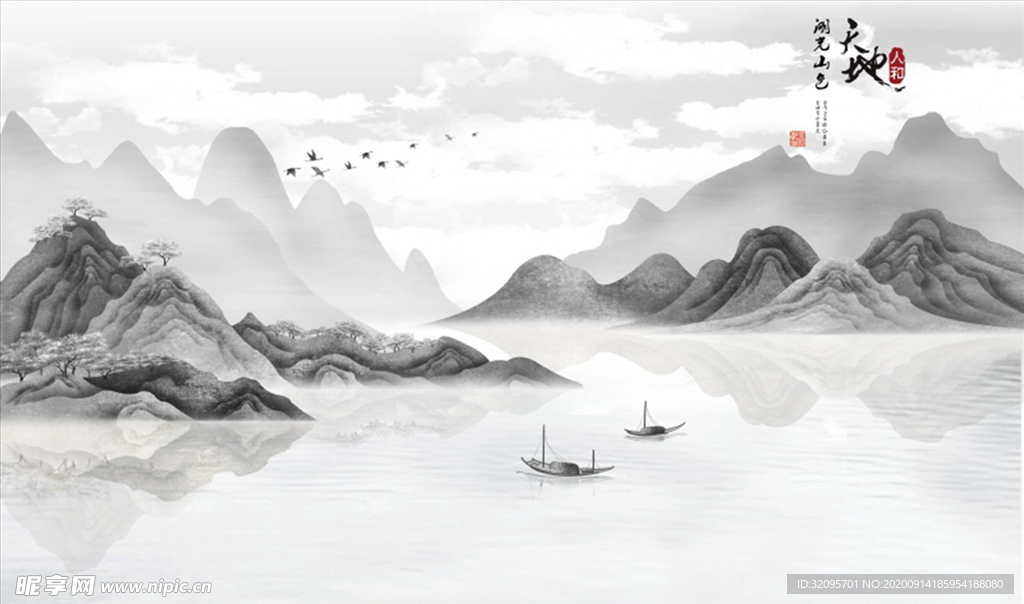 水墨山水 小船 背景墙