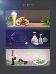 美食banner