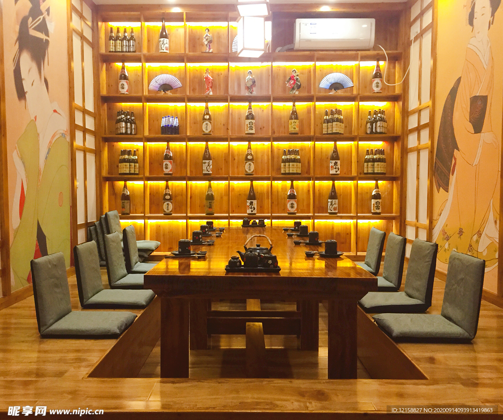 居酒屋