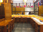 居酒屋