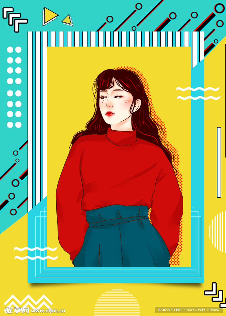 卡通女孩