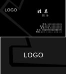 黑色背景名片