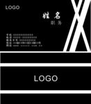 黑色卡片