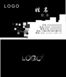 淡雅名片