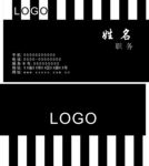 黑色背景名片