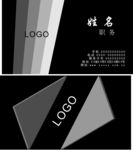 黑色名片