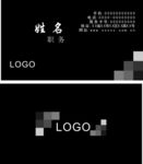 简约名片