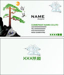 茶楼名片