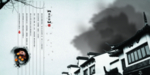 茶叶画册
