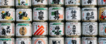 日本产品包装罐子背景