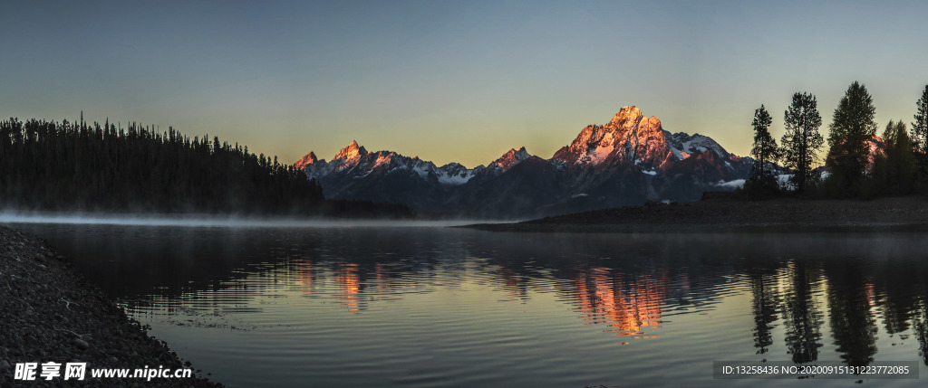 群山湖水天空森林风景