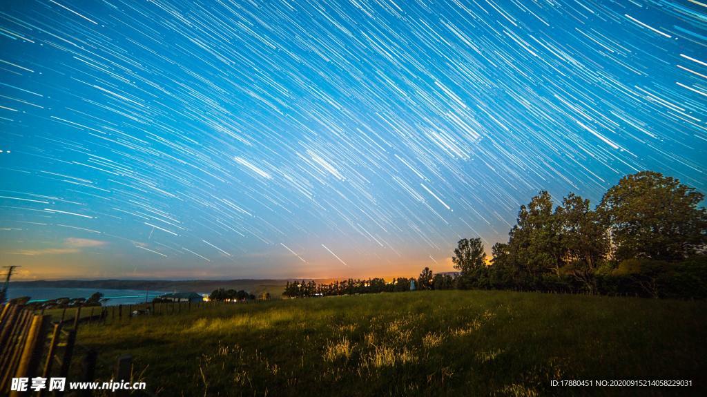 星空