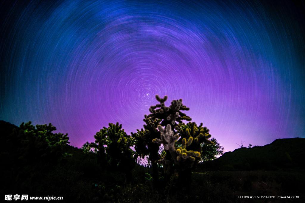 星空