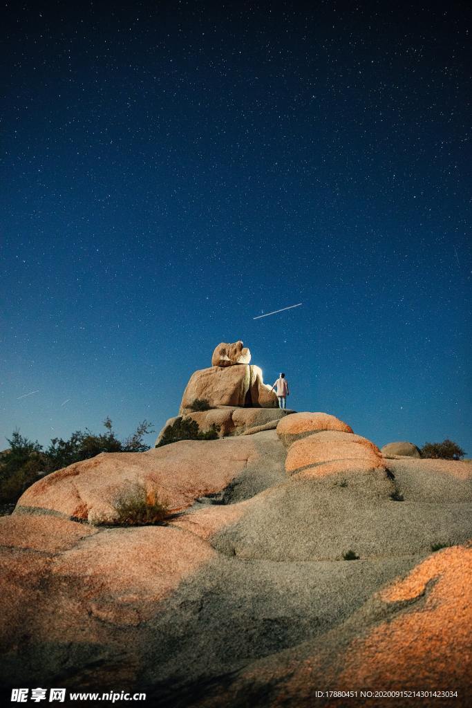 星空
